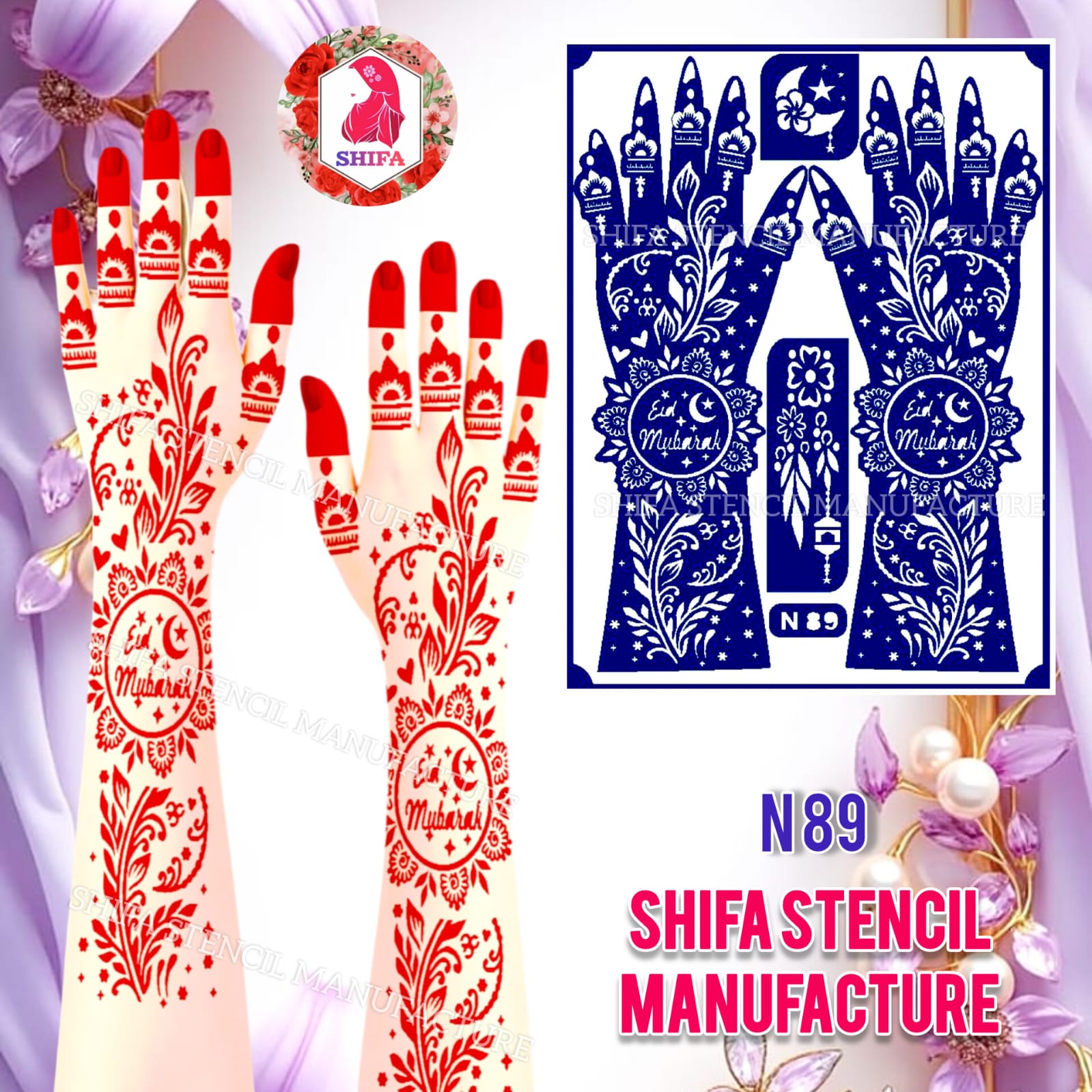 N 89 Mubarak Midnight Garden Sticker Overview Henna Stencil - Shifa Stencil